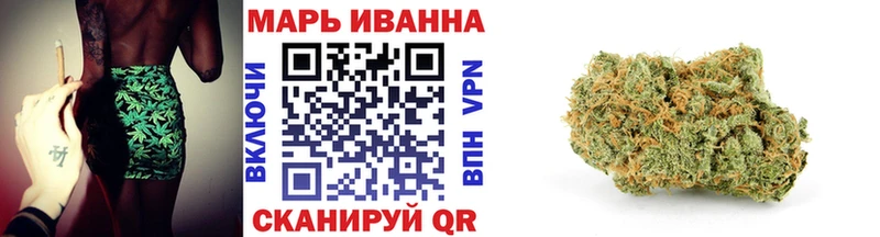Купить закладку МАРИХУАНА  A-PVP  ГЕРОИН  КОКАИН  Мефедрон  Лесозаводск