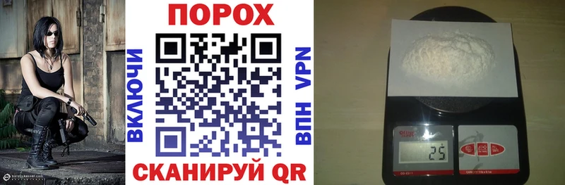 Купить закладки  Лесозаводск  Amphetamine 98% 
