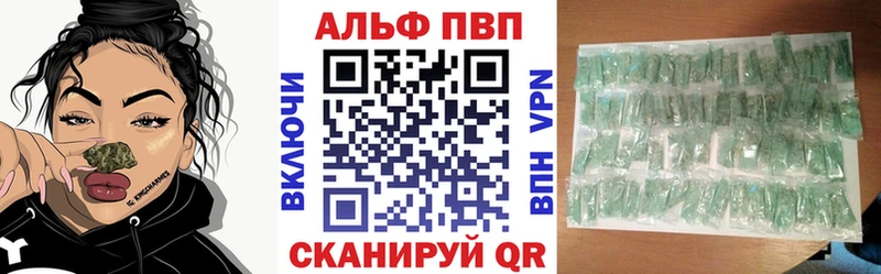 Купить где  Лесозаводск  А ПВП крисы CK 