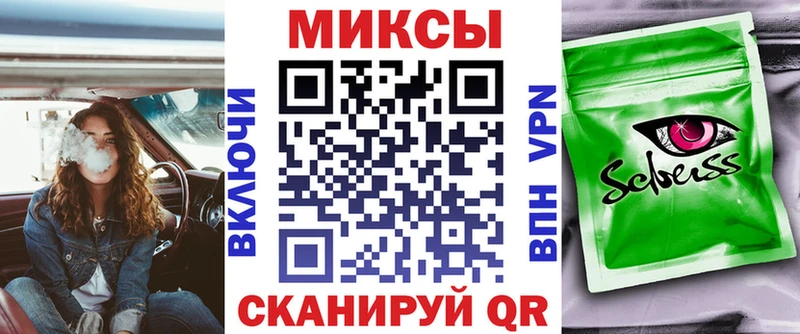 Купить  Лесозаводск  БУТИРАТ оксибутират 