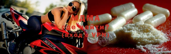 сатива Верея