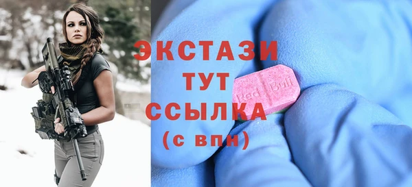 а пвп мука Верхнеуральск