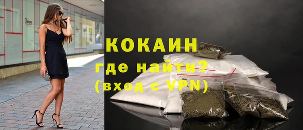 а пвп мука Верхнеуральск