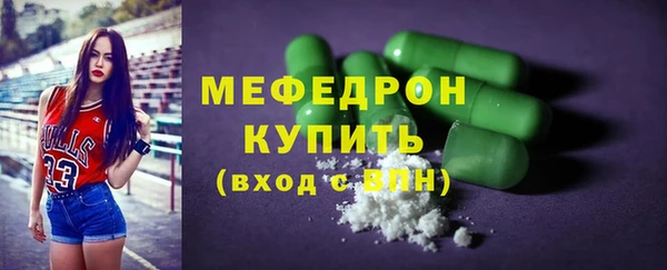 а пвп мука Верхнеуральск