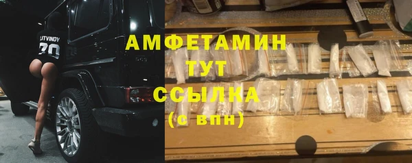 МДПВ Верхний Тагил