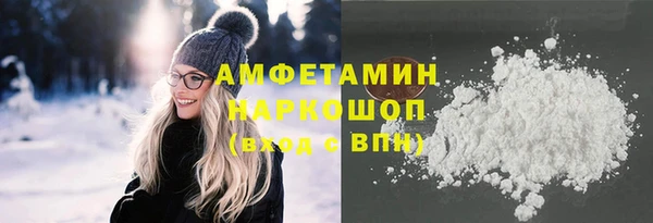 а пвп мука Верхнеуральск
