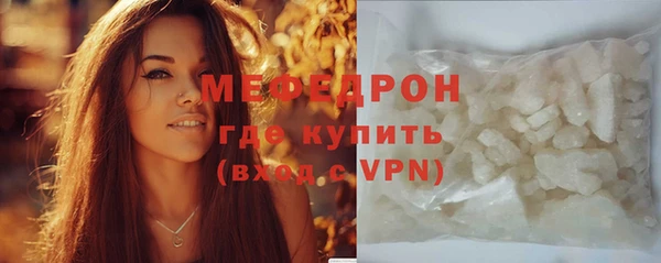 а пвп мука Верхнеуральск
