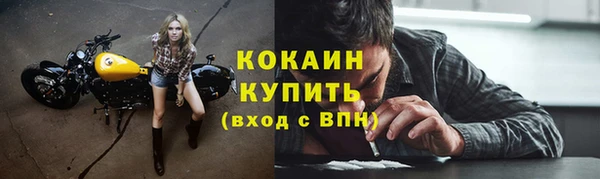 а пвп мука Верхнеуральск