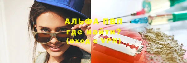 МДПВ Верхний Тагил
