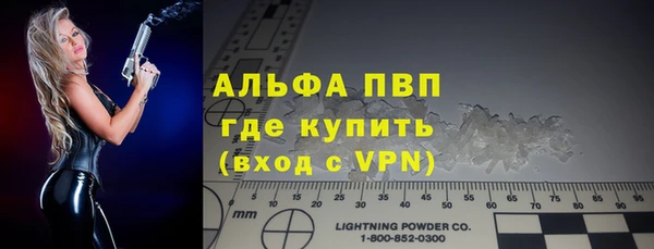 МДПВ Верхний Тагил