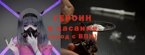 а пвп мука Верхнеуральск
