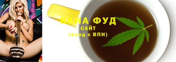 а пвп мука Верхнеуральск