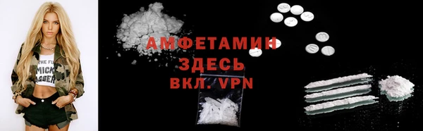 МДПВ Верхний Тагил