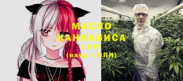 МДПВ Верхний Тагил