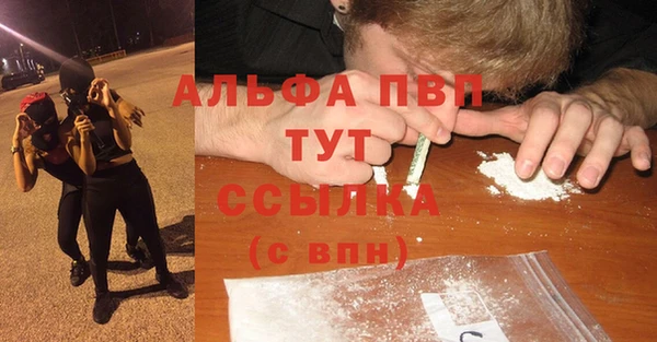МДПВ Верхний Тагил