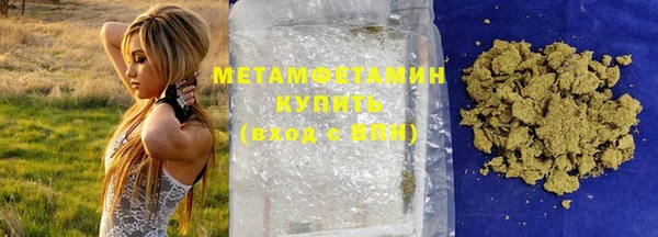 МДПВ Верхний Тагил