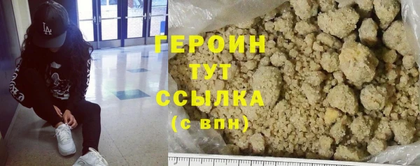 МДПВ Верхний Тагил