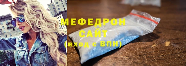 МДПВ Верхний Тагил