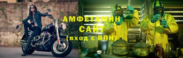 а пвп мука Верхнеуральск