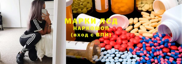а пвп мука Верхнеуральск