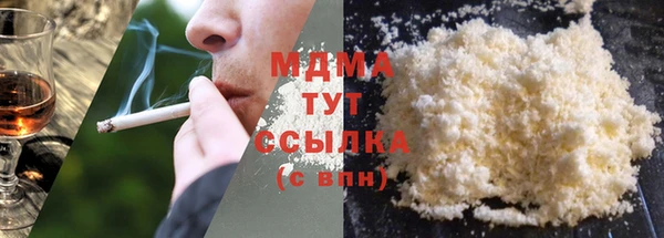 МДПВ Верхний Тагил