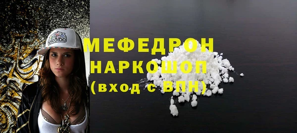 МДПВ Верхний Тагил