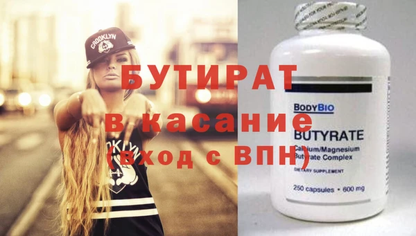 МДПВ Верхний Тагил