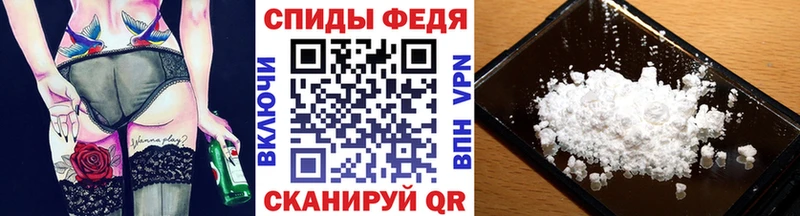 Купить закладки  Лесозаводск  Первитин кристалл 