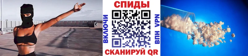 Метамфетамин Декстрометамфетамин 99.9% Лесозаводск